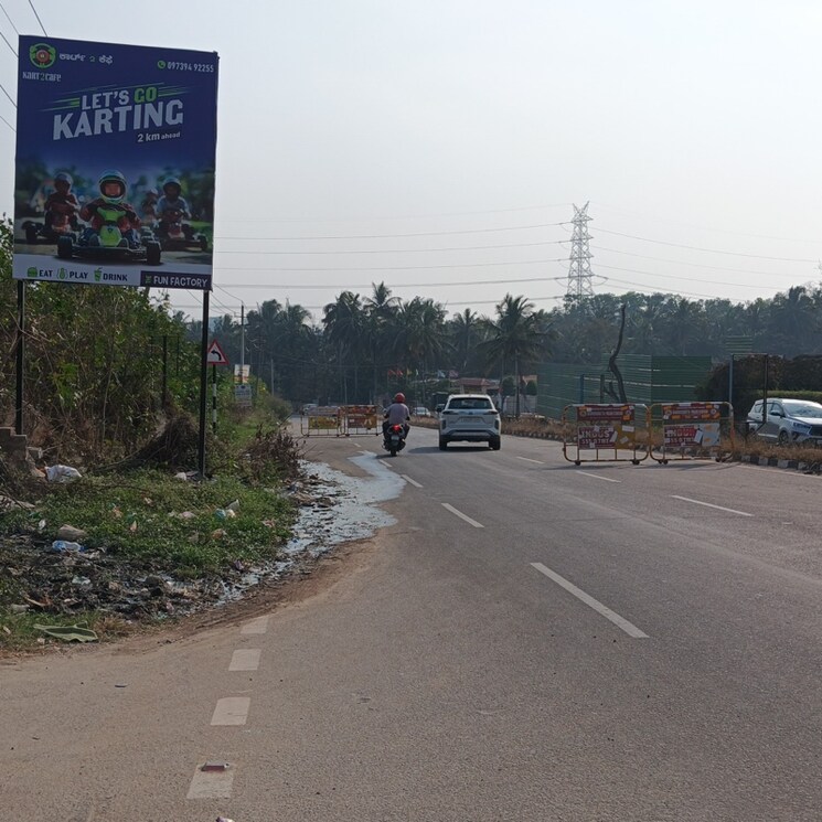  Parking, gottigere  5 Acre Plot In Gottigere Bangalore 8177614