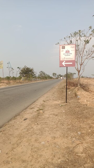 Plot Area in  Plot at Kadthal – for Sale