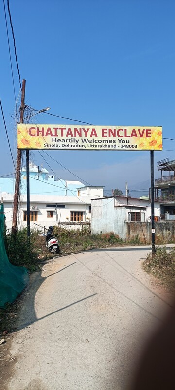  Plot – Exterior View View at Malsi - for Sale