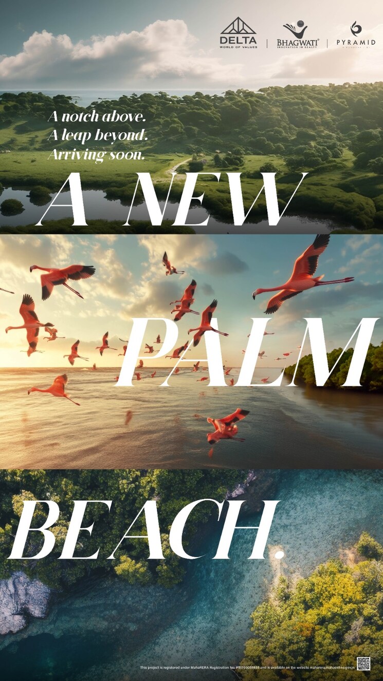 Swimming Pool, delta-palmbeach 2 Bedroom 671 Sq.Ft. Apartment In Sector 46a Nerul Navi Mumbai 8178625