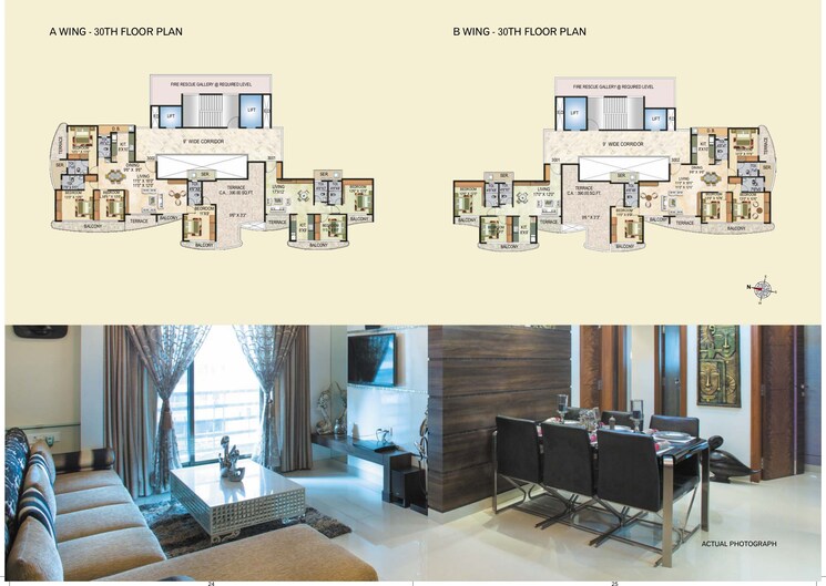 Living Room, sai-crystal 2 Bedroom 1175 Sq.Ft. Apartment In Kharghar Navi Mumbai 8178967
