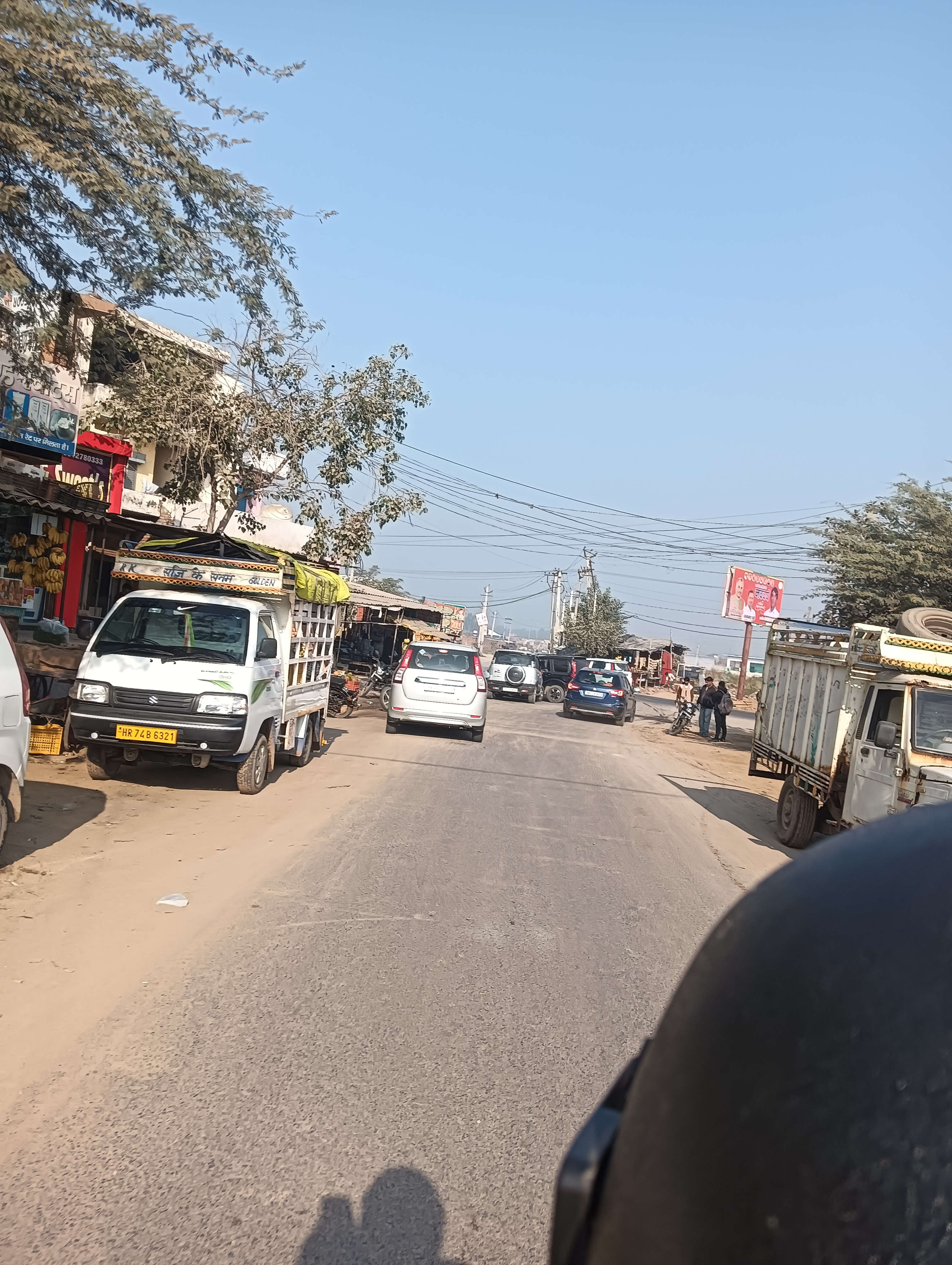 Plot For Sale in Ars Developers 