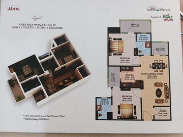 Floor Plan in 2 BHK Apartment at Aims Greens Avenue, Sector 4, Greater Noida – for Sale