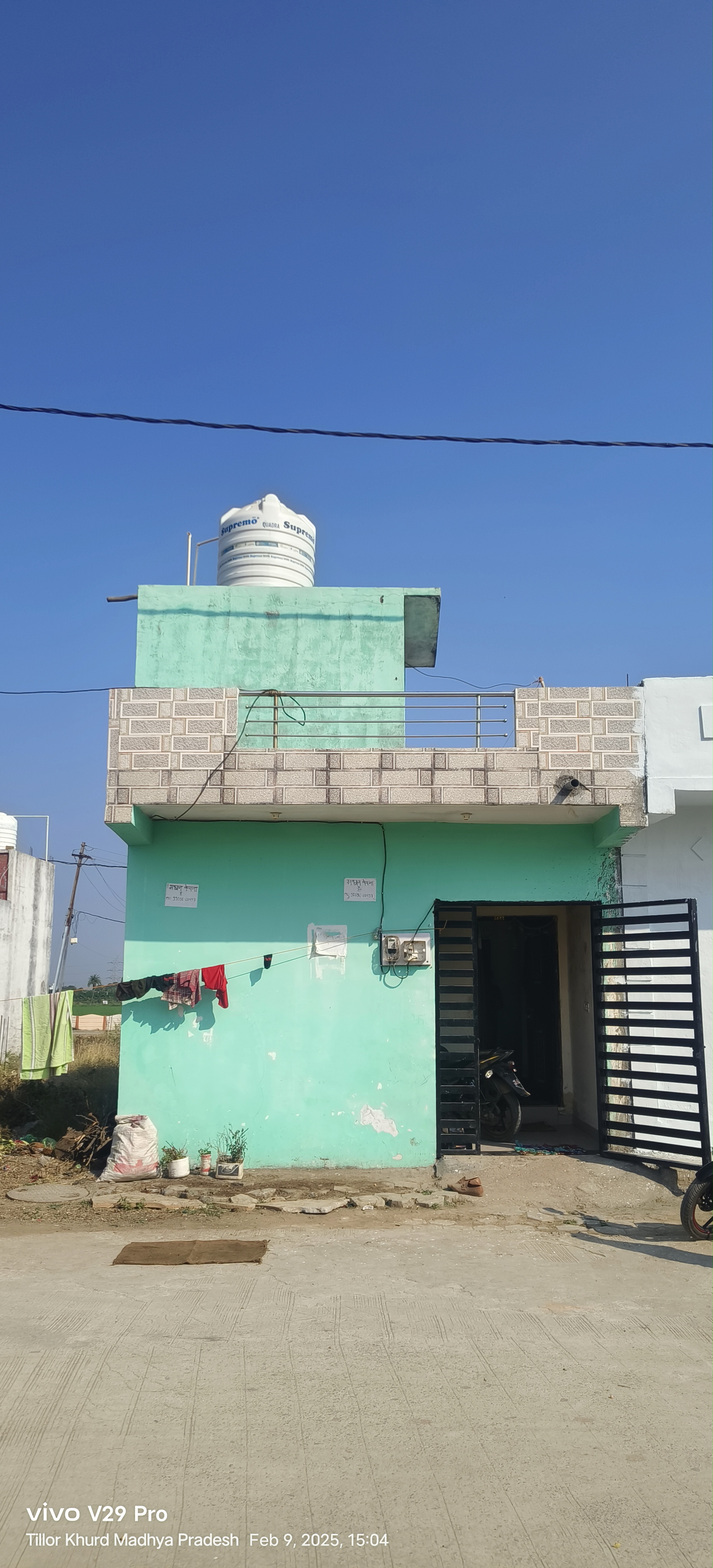 1 BHK Independent House For Sale in Giriraj Valley 