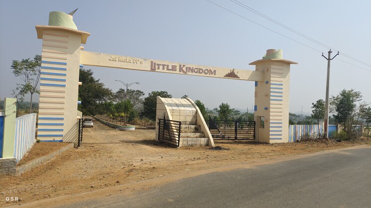 Exterior View, kadthal  200 Sq.Yd. Plot In Kadthal Hyderabad 8179603