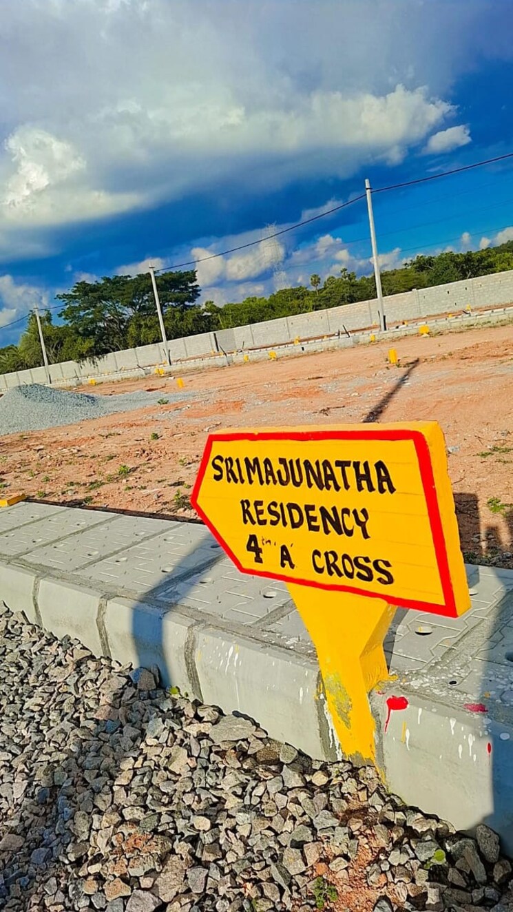 Exterior View, thavarekere magadi road  699 Sq.Ft. Plot In Thavarekere Magadi Road Bangalore 8179744