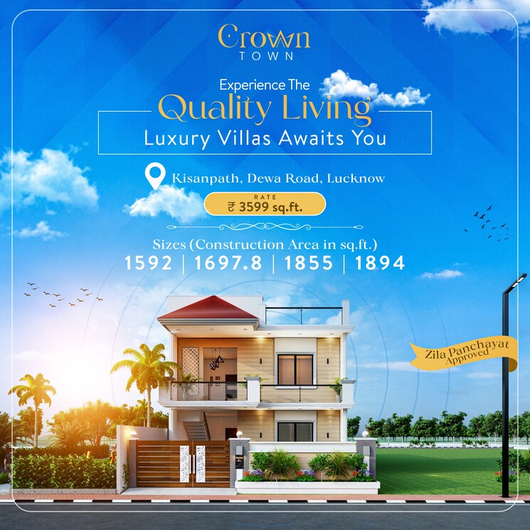 Exterior View, chinhat 3 Bedroom 1600 Sq.Ft. Villa In Chinhat Lucknow 8180135