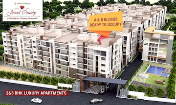 3 BHK Apartment For Resale in Hemadurga Jewel County Kesarapalli Vijayawada  8174723