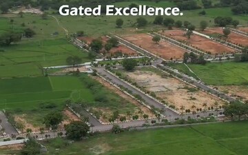 Plot For Sale in Bhuvanagiri