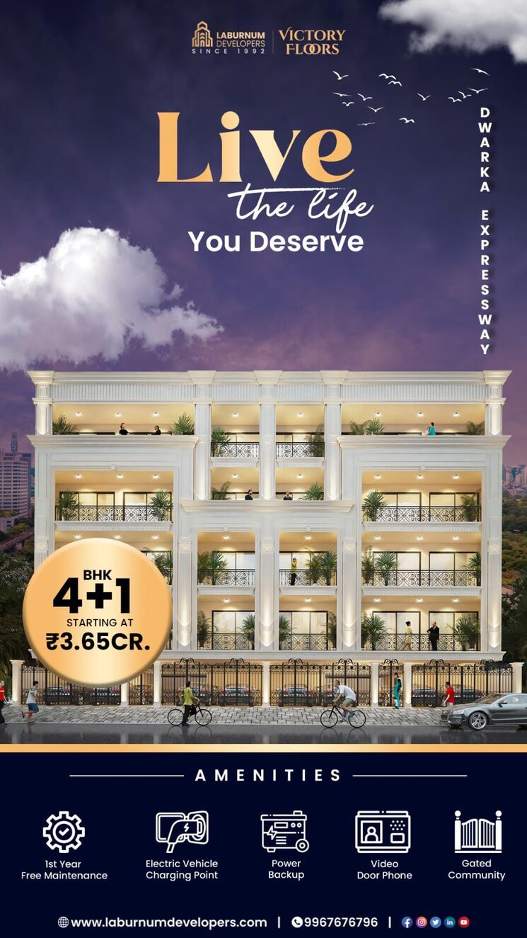 Exterior View, sector 89 3 Bedroom 1550 Sq.Ft. Builder Floor In Sector 89 Gurgaon 8181987