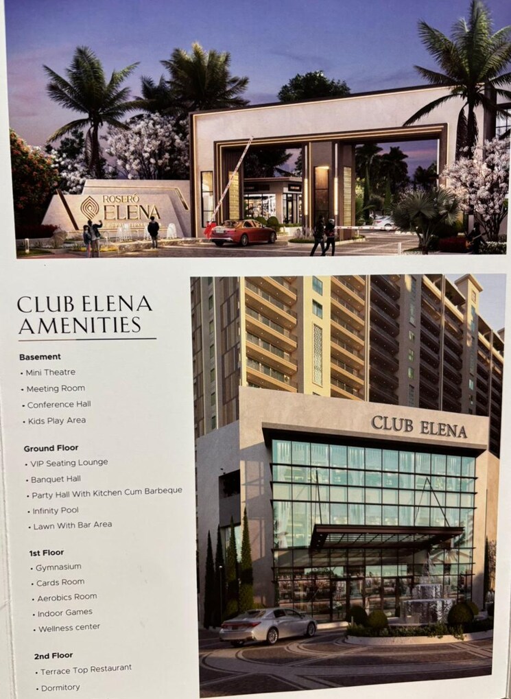 Exterior View, ambala highway 3 Bedroom 1950 Sq.Ft. Apartment In Ambala Highway Zirakpur 8182121