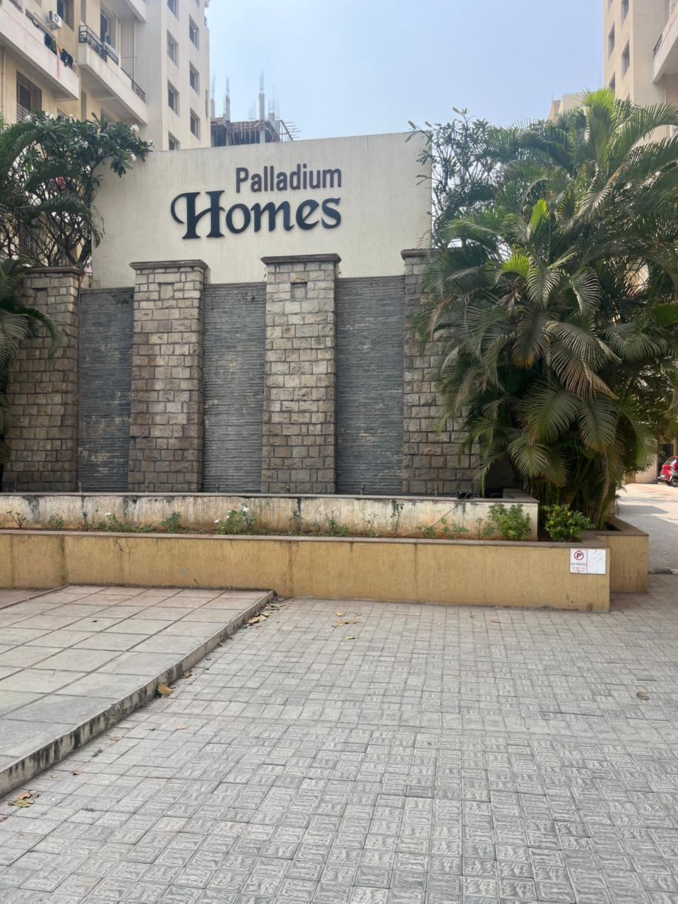 1 BHK Apartment For Sale in Palladium Homes