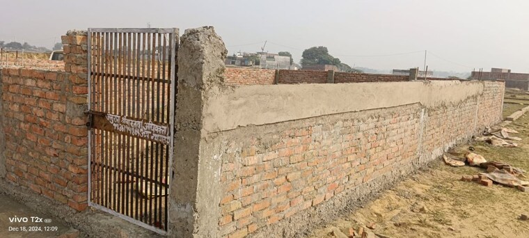 Exterior View, jhalwa  900 Sq.Ft. Plot In Jhalwa Allahabad 8184816