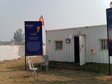 Plot – Exterior View View at Muzakkipur - for Sale