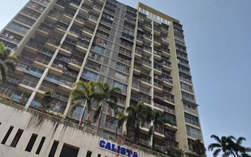 2 BHK Apartment For Rent in Shakti Calista, Ghansoli