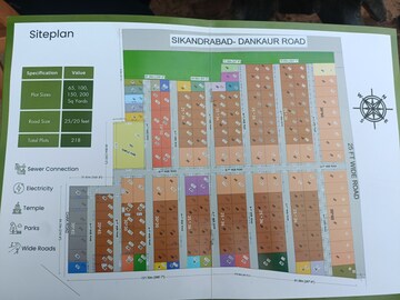  Plot – Map Location View at Dankaur - for Sale