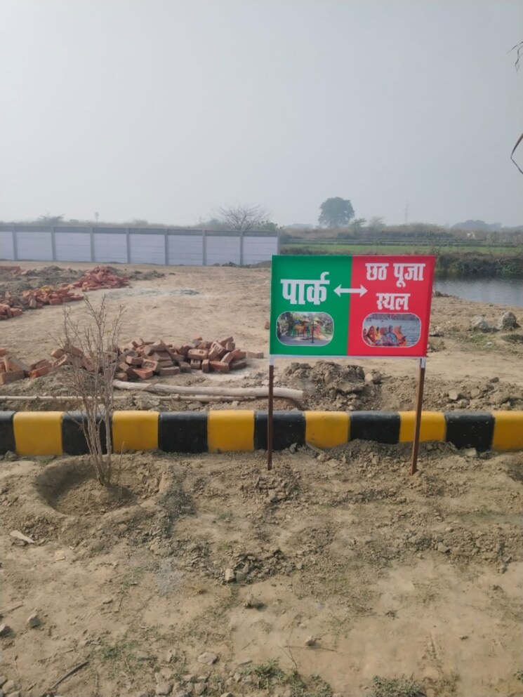 Exterior View, vrinda van colony  1000 Sq.Ft. Plot In Vrinda Van Colony Lucknow 8186123