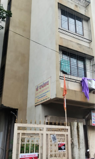 1 BHK Apartment – Exterior View View at Trimurti CHS Bhandup, Datar Colony - for Rent