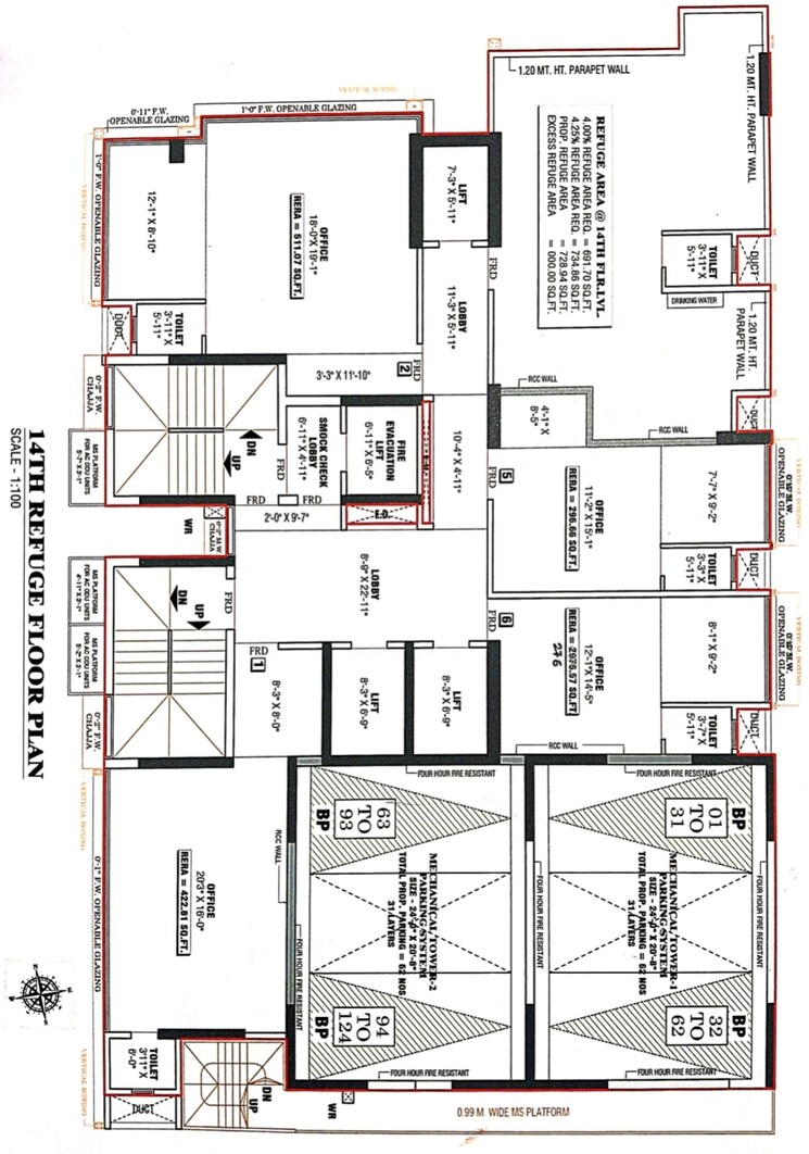 Floor Plan, malad west Commercial Office Space 262 Sq.Ft. In Malad West Mumbai 8187245