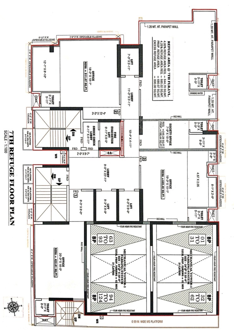 Floor Plan, malad west Commercial Office Space 262 Sq.Ft. In Malad West Mumbai 8187245