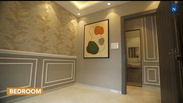 Room in 2 BHK Apartment at Nyati Exuberance 1, Undri – for Sale