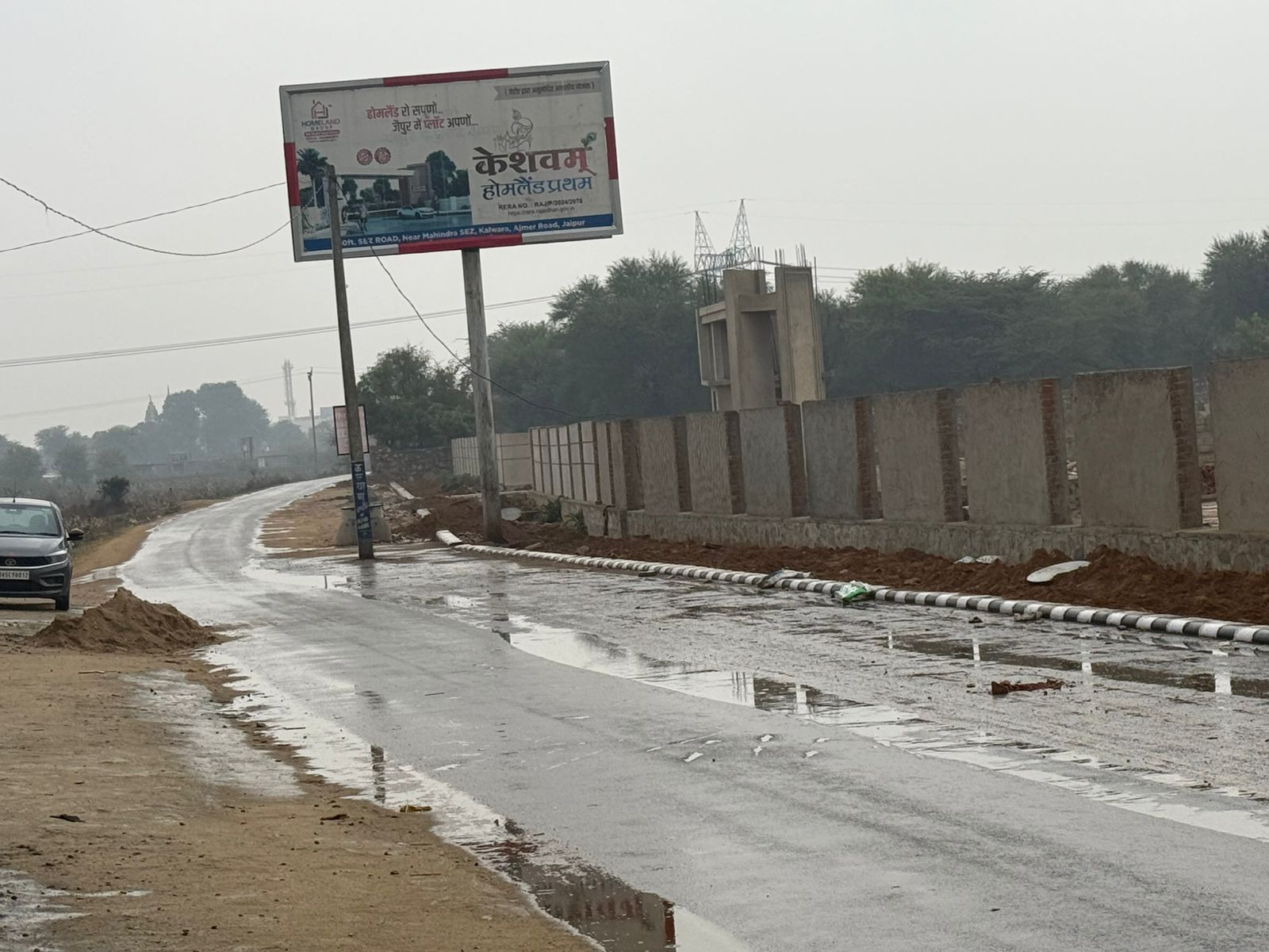 Plot For Sale in Keshvam Homeland