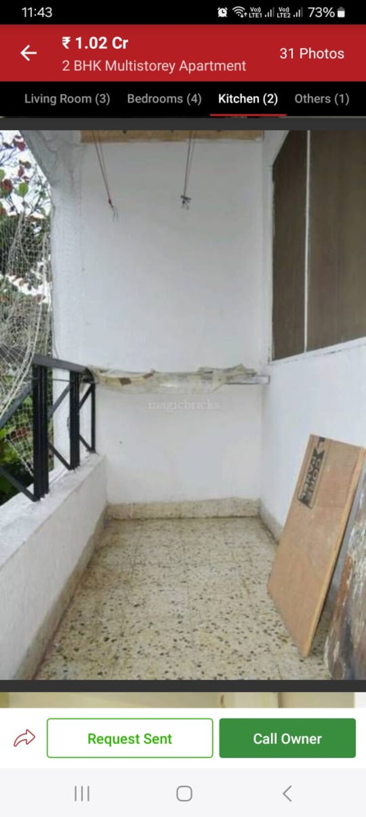 Balcony, karia-konark-nagar-phase-1 2 Bedroom 850 Sq.Ft. Apartment In Viman Nagar Pune 8187665