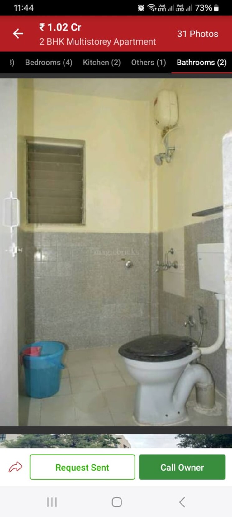 Bathroom, karia-konark-nagar-phase-1 2 Bedroom 850 Sq.Ft. Apartment In Viman Nagar Pune 8187665