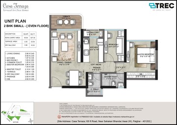Floor Plan in 1 BHK Apartment at Navkar Greens, Naigaon East – for Sale