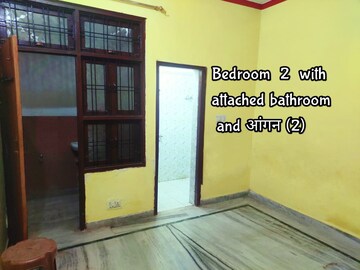 Room in 2 BHK Independent House at Jankipuram – for Rent
