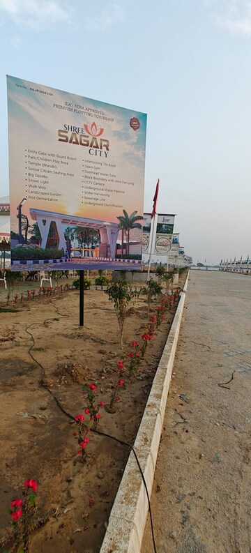  Plot – Exterior View View at Tonk Road - for Sale