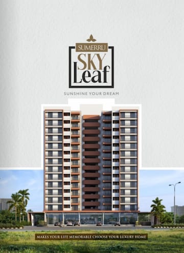 2 BHK Apartment For Resale in Bhesan Surat  8189052