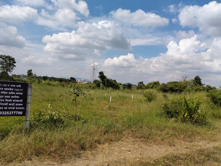 undefined, sairung-city  3228 Sq.Yd. Plot In Hinjewadi Pune 8189637