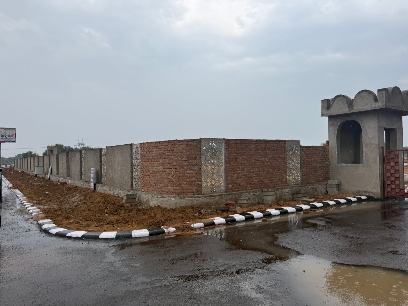 Plot For Sale in Keshvam Homeland Pratham