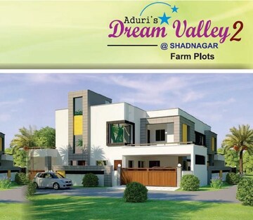  Plot – Exterior View View at Kamsanpalle - for Sale