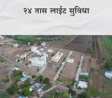 Master Plan in  Plot at Perne – for Sale