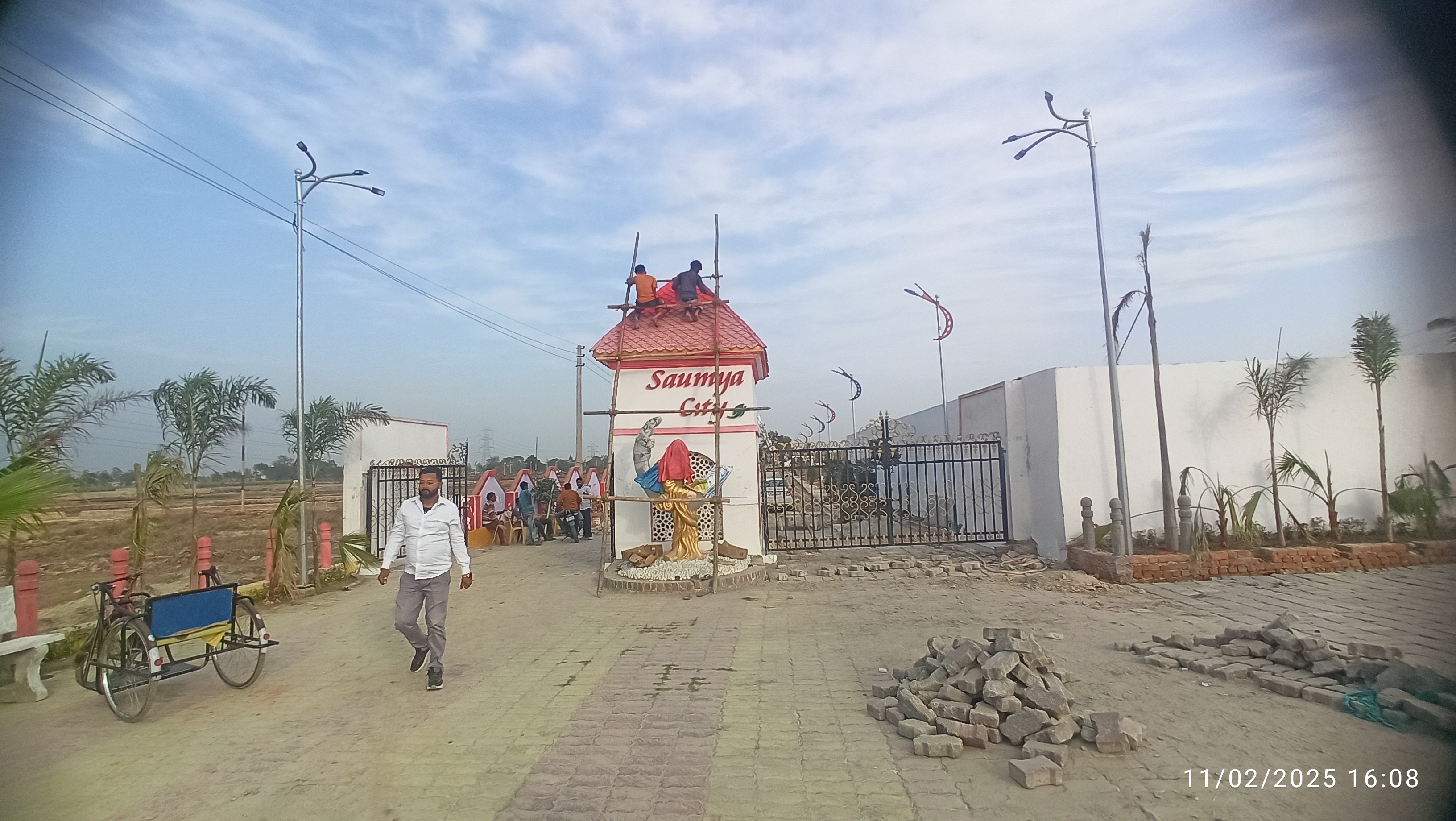 Plot For Sale in Saumya City