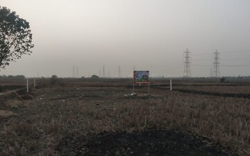 Plot For Sale in Pisarve