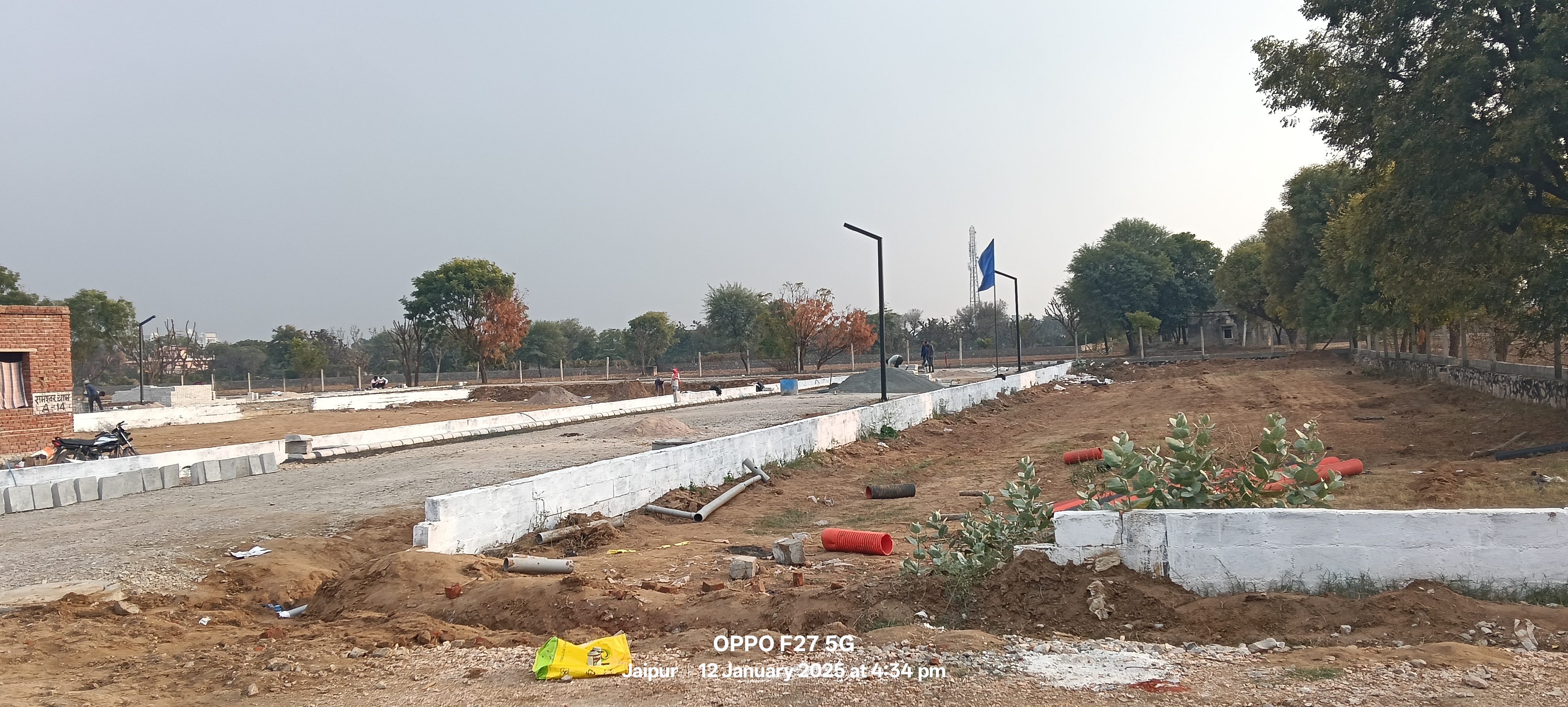Plot For Sale in Raghukul Gharana 