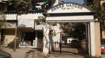 1 BHK Apartment For Resale in Shree Ganesh CHS Kharghar Kharghar Sector 11 Navi Mumbai  8192106