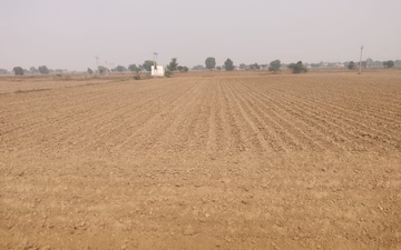 Land For Sale in Kharar