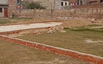 Plot For Sale in Karala