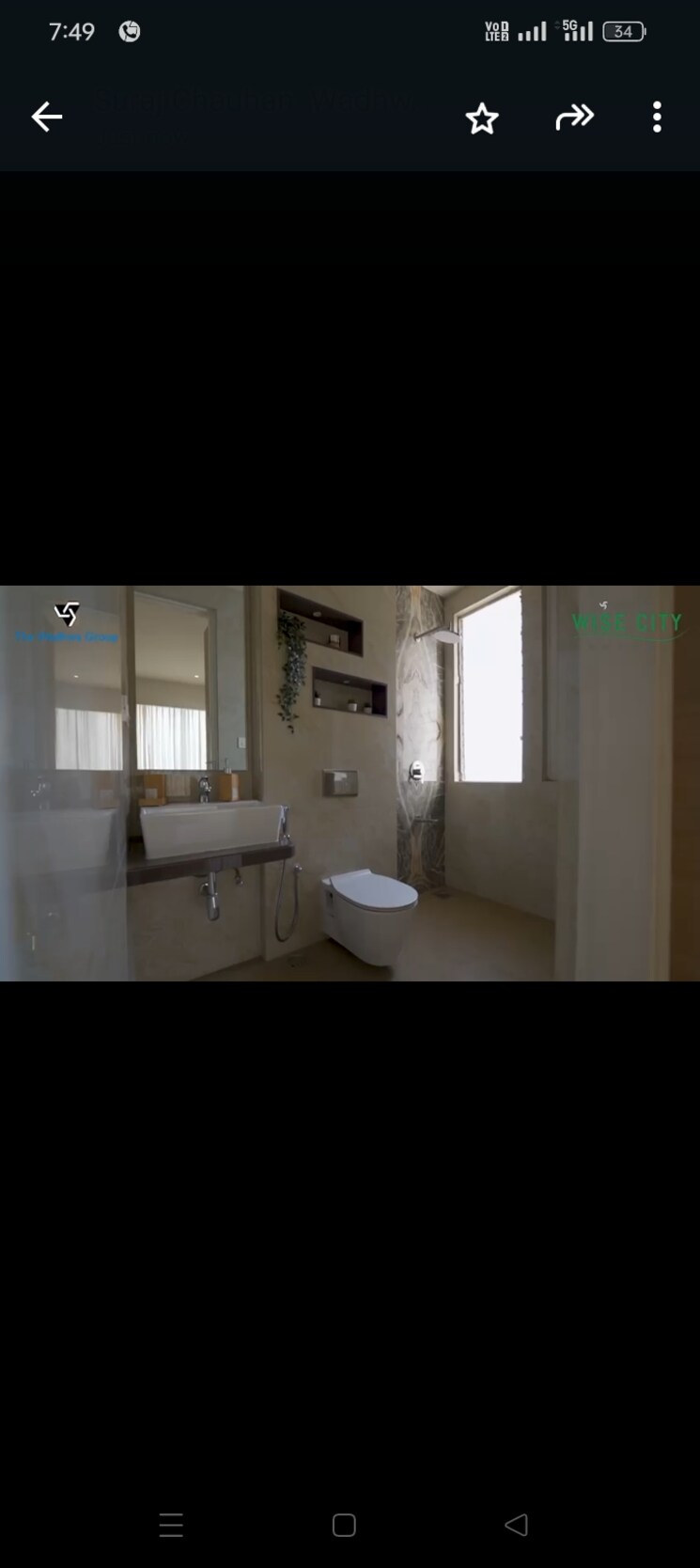 Bathroom, wadhwa-wise-city 4 Bedroom 1800 Sq.Ft. Independent House In Old Panvel Navi Mumbai 8193995