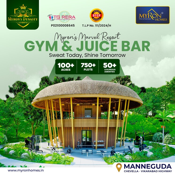 Exterior View, khairatabad  200 Sq.Yd. Plot In Khairatabad Hyderabad 8194616