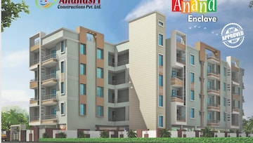 2 BHK Apartment For Resale in Danapur Road Patna  8194690