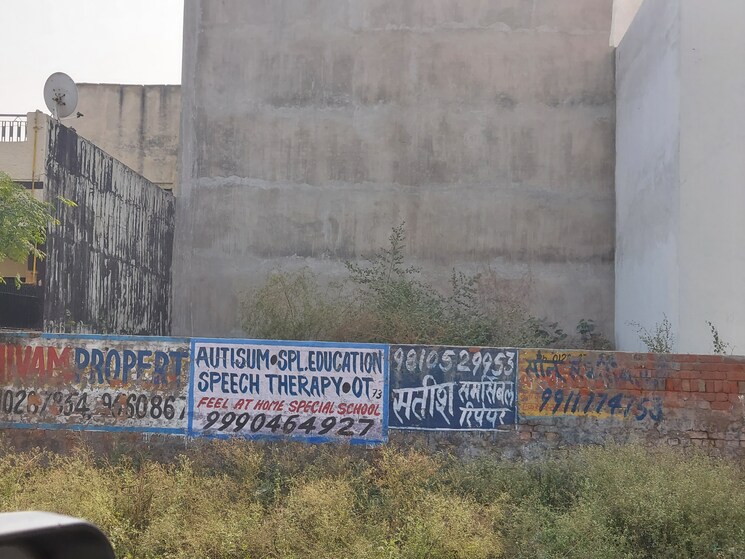 Exterior View, rajendra nagar sector 4  200 Sq.Yd. Plot In Rajendra Nagar Sector 4 Ghaziabad 8195109