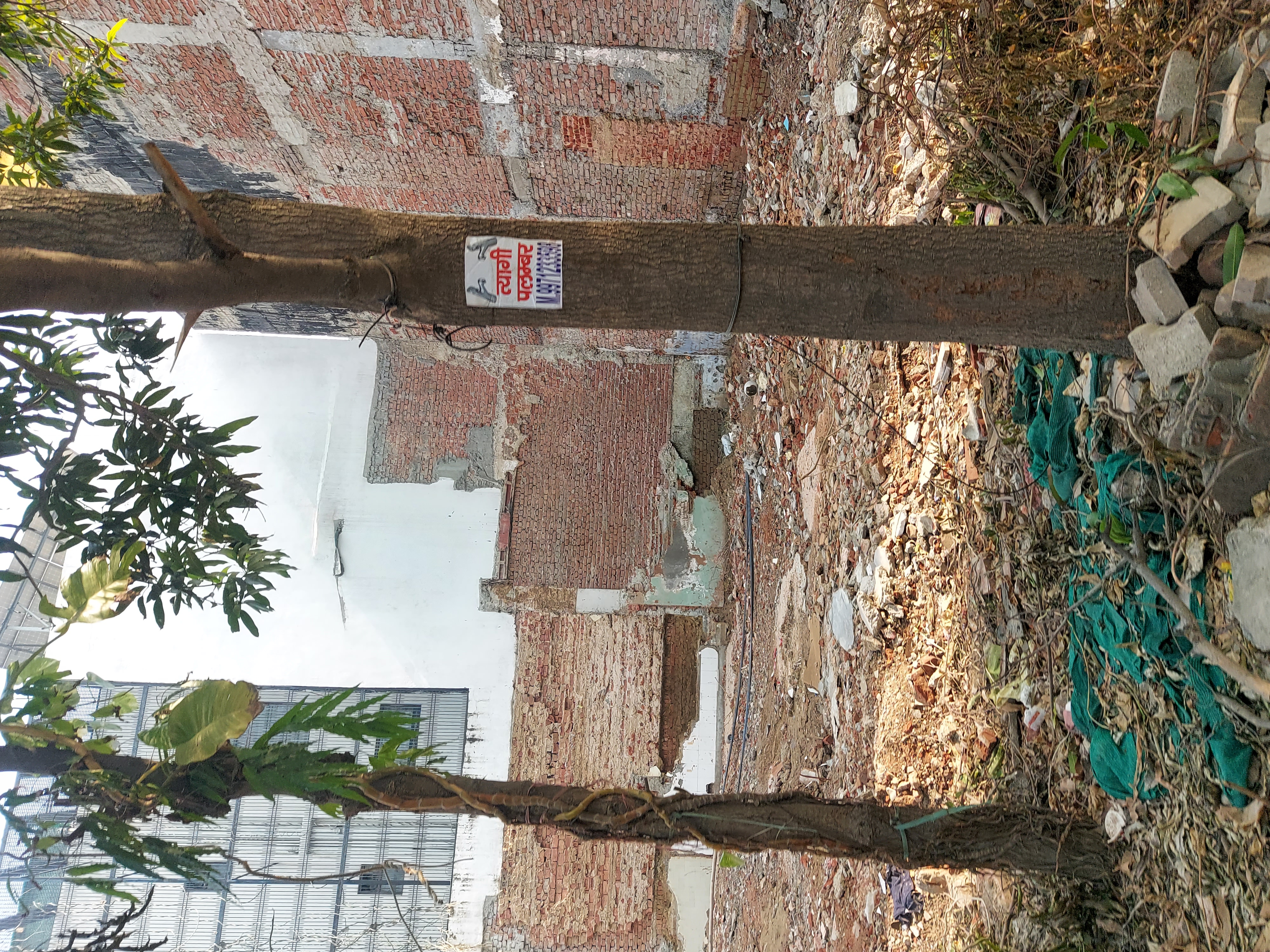 Plot For Sale in Raj Nagar Extension