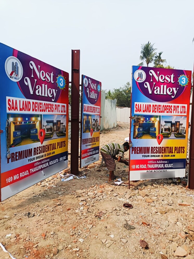 Exterior View, parnasree pally  1440 Sq.Ft. Plot In Parnasree Pally Kolkata 8195856