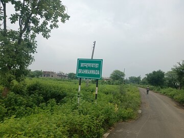  Plot For Sale in Katol rd