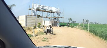  Plot For Sale in Jewar